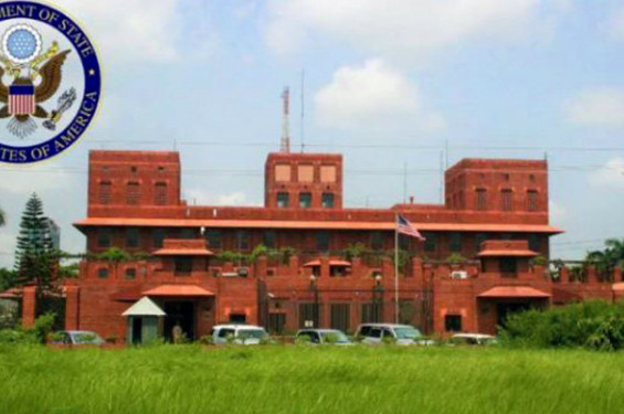 দর্শনার্থী ভিসায় যুক্তরাষ্ট্রে গিয়ে শিক্ষাক্রমে ভর্তি নিষিদ্ধ: মার্কিন দূতাবাস