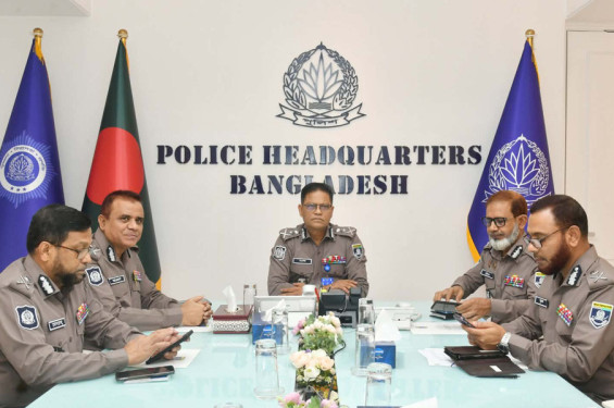 চাঁদাবাজির বিরুদ্ধে জিরো টলারেন্স নীতি গ্রহণের নির্দেশ আইজিপির