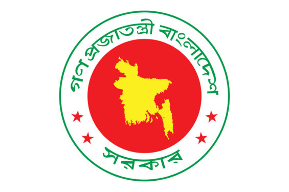 ৪ মন্ত্রণালয়ে নতুন সচিব