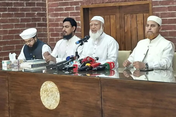 সংবিধান সংস্কারের জন্য আন্দোলনে নামবে ১১ দল