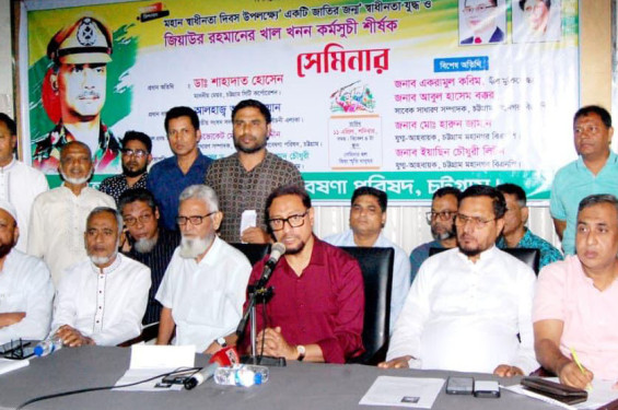 খাল খনন কর্মসূচি কৃষি ও জলাবদ্ধতা ব্যবস্থাপনায় প্রভাব ফেলেছে: চসিক মেয়র