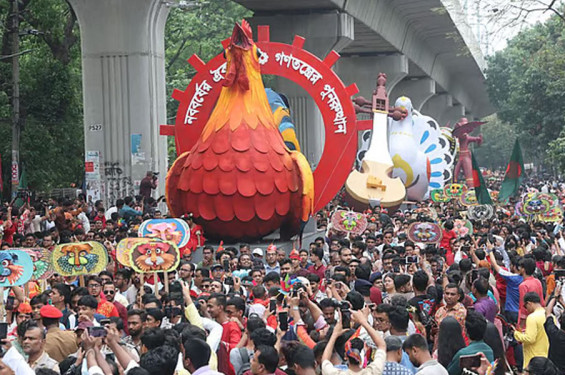 শান্তিপূর্ণভাবে শেষ হলো বৈশাখী শোভাযাত্রা