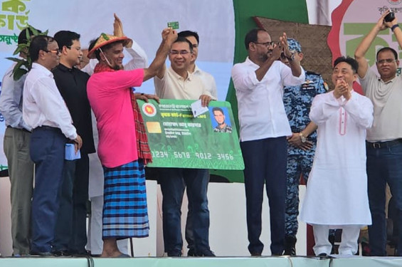 কৃষক কার্ড কর্মসূচির উদ্বোধন করলেন প্রধানমন্ত্রী