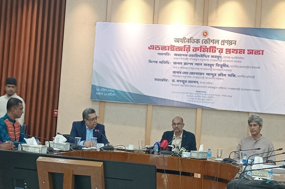 অর্থনৈতিক পরিকল্পনায় ৩ পরিবর্তন আনতে যাচ্ছে সরকার