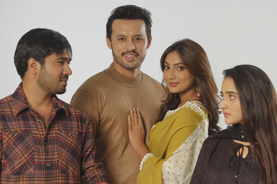 শেষ হচ্ছে পারিবারিক গল্পের সেই জনপ্রিয় ধারাবাহিক