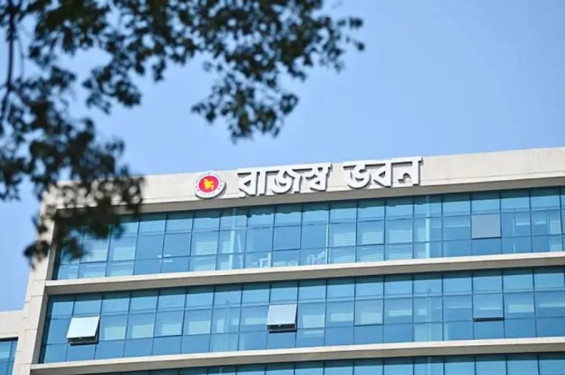 রাজস্ব আদায়ে রেকর্ড ধস