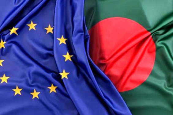 নির্বাচনের চূড়ান্ত প্রতিবেদন  দেবেন ইইউ পর্যবেক্ষকরা