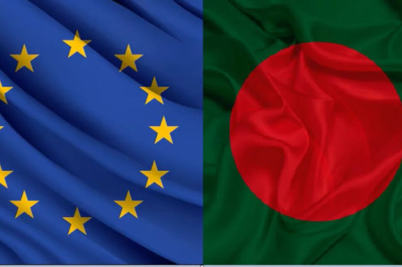 হাম প্রতিরোধে ১ লাখ ৭৫ হাজার ইউরো সহায়তা দেবে ইইউ