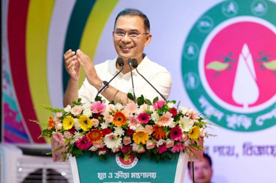 ৫ আগস্ট ছাত্র-জনতা দেশের মানুষকে আবার স্বাধীন করেছে : প্রধানমন্ত্রী