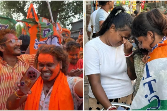 পশ্চিমবঙ্গে উচ্ছ্বাসে ভাসছে বিজেপি, হামলা তৃণমূল কার্যালয়ে