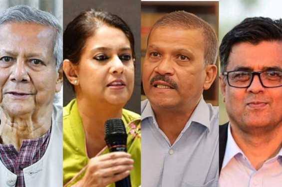 ইউনূস-আসিফ নজরুল-শফিকুলদের নামে মামলার আবেদন