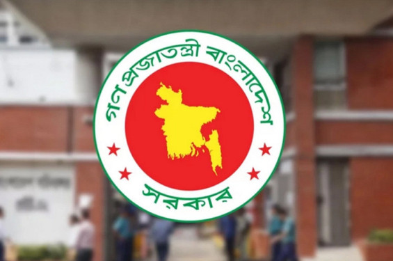 দেশে উপজেলার সংখ্যা দাঁড়াল ৫০০