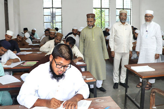 কামিল পরীক্ষার ফল রোববার