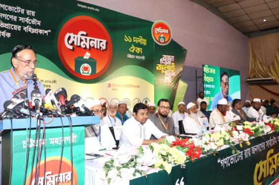 জুলাই আন্দোলনের লক্ষ্য ছিল বৈষম্য দূর করা : কর্নেল অলি