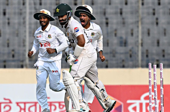 ঐতিহাসিক জয় বাংলাদেশের