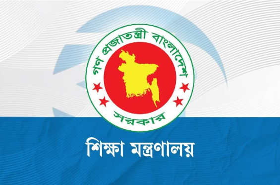 ১১ পাবলিক বিশ্ববিদ্যালয়ে নতুন উপাচার্য