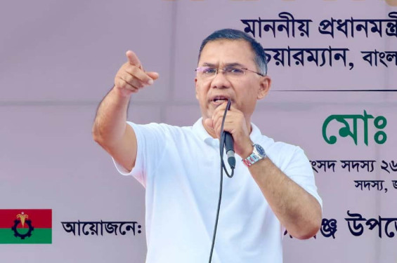 আমাদের রাজনৈতিক ক্ষমতার উৎস জনগণ : প্রধানমন্ত্রী