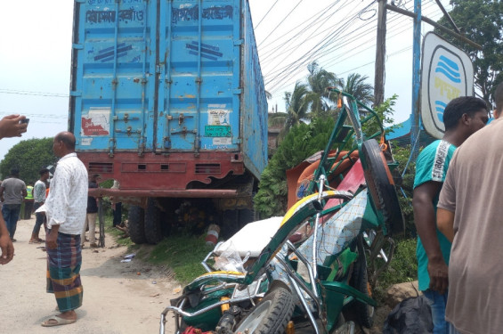 ৬ জেলায় সড়ক দুর্ঘটনায় ১৫ জনের প্রাণহানি