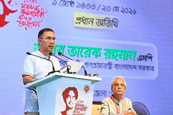 এক মাসের মধ্যে রামিসা হত্যার সর্বোচ্চ শাস্তি নিশ্চিতের ঘোষণা প্রধানমন্ত্রীর