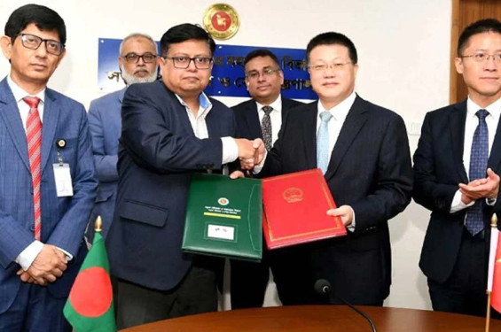 নবম বাংলাদেশ-চীন মৈত্রী সেতু নির্মাণে চুক্তি সই