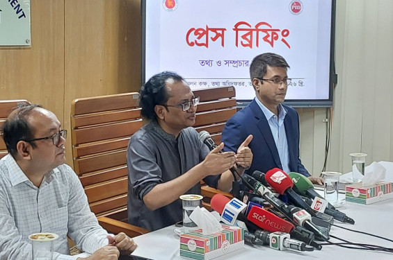 বিমানবন্দরে আমার সঙ্গে যে ব্যবহার করা হয়েছে: প্রধানমন্ত্রীর উপদেষ্টা