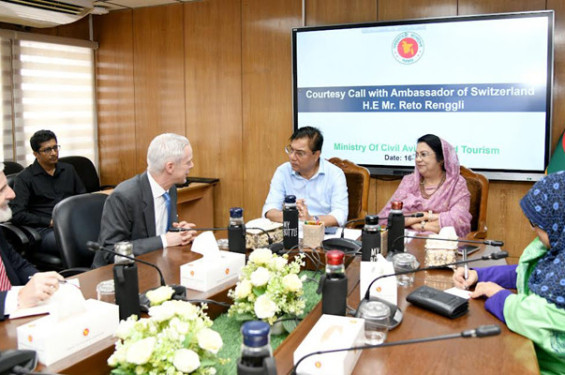 বাংলাদেশের বিমান খাতে কাজ করতে আগ্রহী সুইজারল্যান্ড