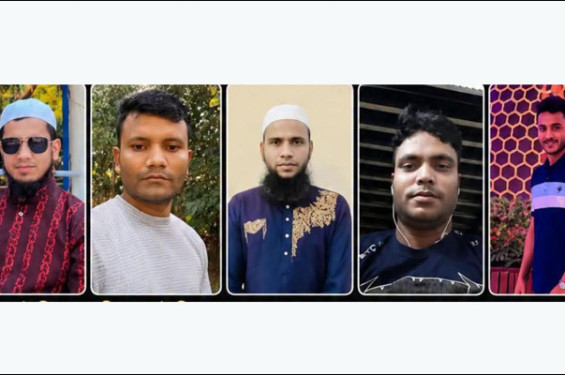 কাতারে সড়ক দুর্ঘটনায় ৫ বাংলাদেশি নিহত