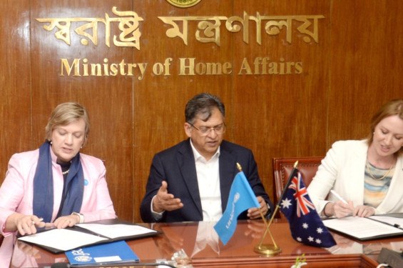 রোহিঙ্গা ও স্থানীয় জনগোষ্ঠীর জন্য ১৩৭ কোটি টাকার সহায়তা চুক্তি