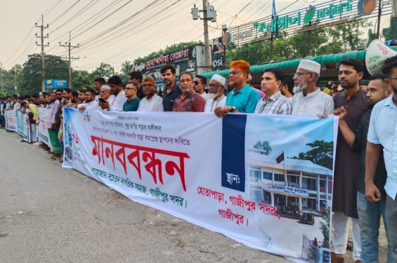 গাজীপুরে সদর উপজেলায় স্বাস্থ্য কমপ্লেক্স স্থাপনের দাবি