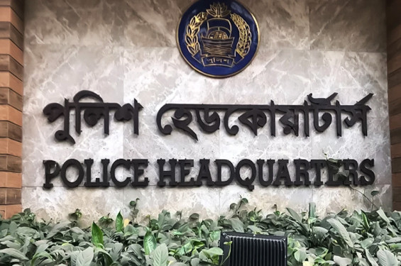 তুরাগে ছাত্রলীগের ৭ নেতাকর্মীর লাশ ভাসার খবর ভিত্তিহীন : পুলিশ