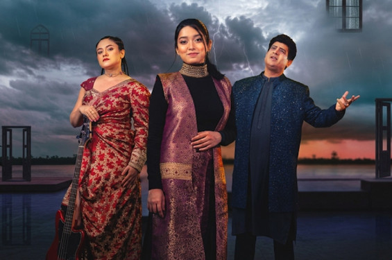 আসছে কোক স্টুডিওর নতুন গান
