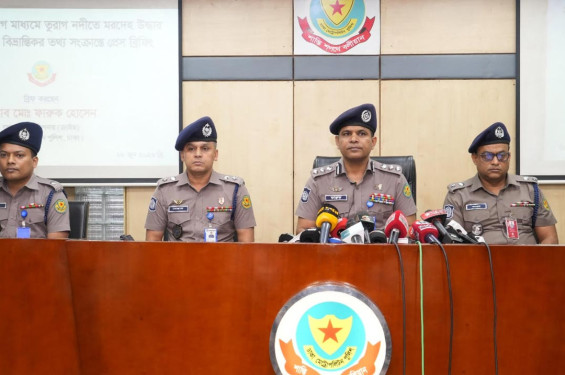 তুরাগে লাশ উদ্ধারের প্রচারণা বিভ্রান্তিকর : ডিএমপি