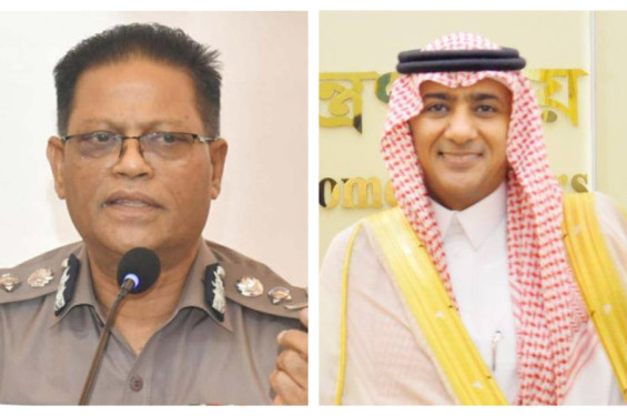 আইজিপির সঙ্গে সৌদি রাষ্ট্রদূতের সাক্ষাৎ