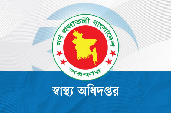 হাম উপসর্গে আরো ৩ শিশুর মৃত্যু