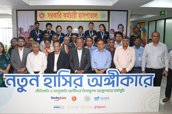 প্রতিটি উপজেলা হাসপাতাল ১০১ শয্যায় উন্নীত হচ্ছে
