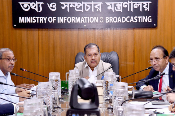 সাংবাদিকতা পেশা নির্ধারণে যথাযথ কর্তৃপক্ষ থাকা জরুরি: তথ্যমন্ত্রী