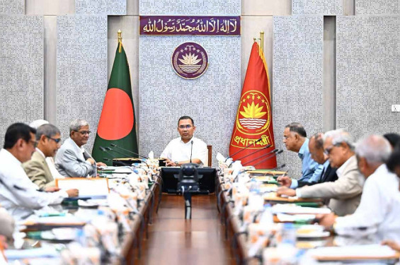 গুমের সর্বোচ্চ শাস্তি মৃত্যুদণ্ড