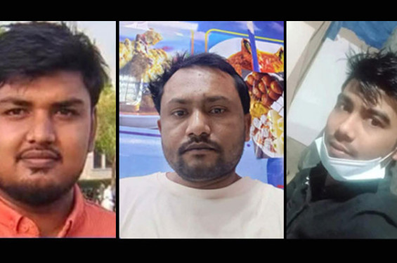 সৌদিতে কারখানায় অগ্নিকাণ্ডে নিহত ১৬, সবাই বাংলাদেশি
