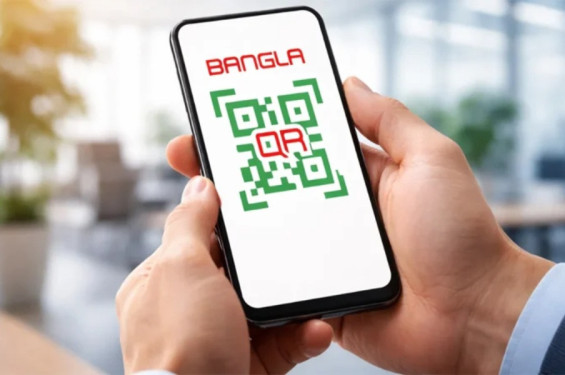 বাংলা কিউআরে লেনদেনে মিলবে মাসিক প্রণোদনা