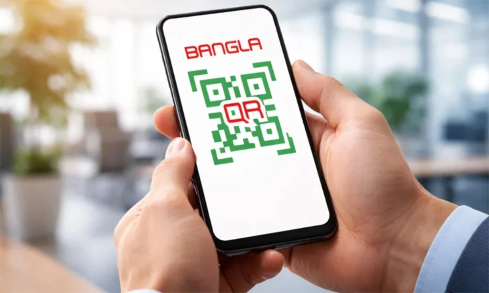 বাংলা কিউআরে লেনদেনে মিলবে মাসিক প্রণোদনা