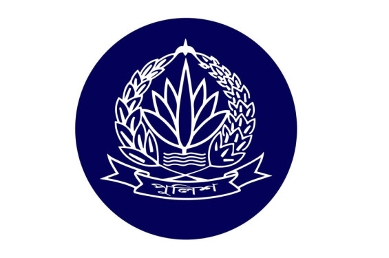 পুলিশের ঊর্ধ্বতন ১০ কর্মকর্তাকে বদলি