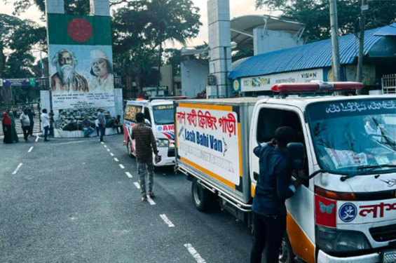 কলকাতায় নিহত ৬ বাংলাদেশির মরদেহ দেশে পৌঁছেছে
