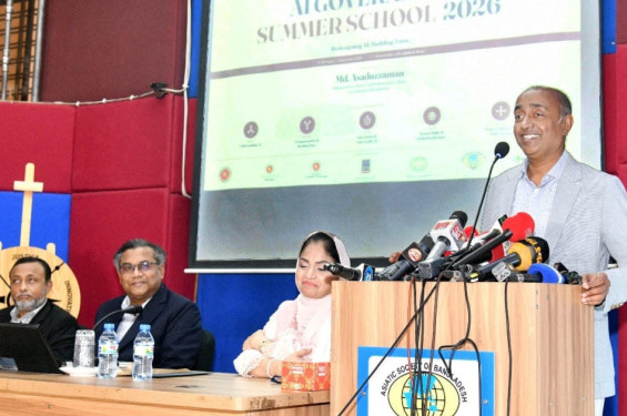 বিচার ব্যবস্থার সামনে নতুন চ্যালেঞ্জ তৈরি করছে এআই: আইনমন্ত্রী