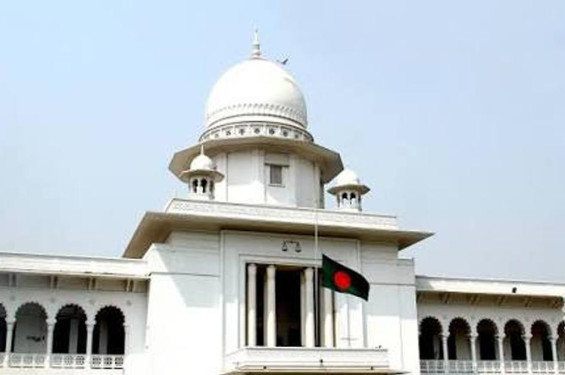 অবসরের পর বিচারপতিদের পাসপোর্ট ভেরিফিকেশনে সম্মুখীন করা অযৌক্তিক
