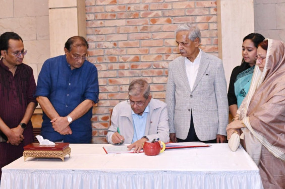 জুলাই অভ্যুত্থানের চেতনায় বৈষম্যহীন রাষ্ট্র গঠনের আহ্বান রাষ্ট্রপতির