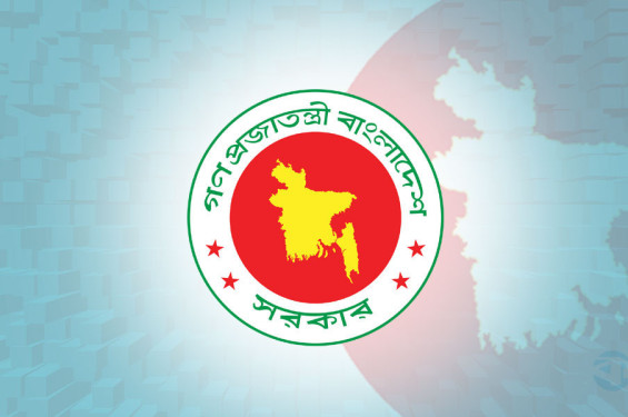অক্টোবরে টানা ৫ দিনের ছুটি