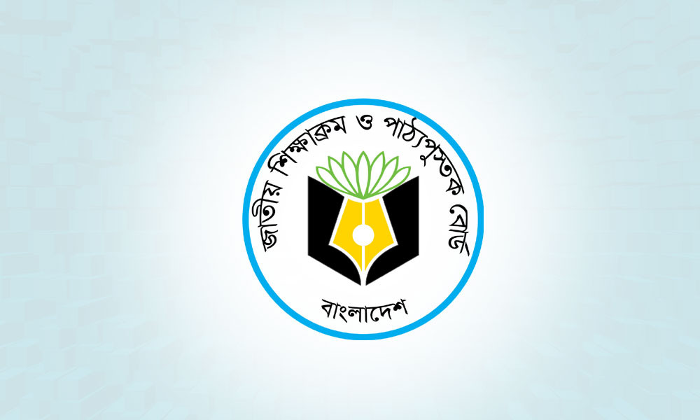 ৩০ নভেম্বরের মধ্যে সব উপজেলায় শতভাগ বই পৌঁছাবে সরকার
