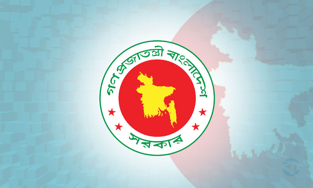 প্রণোদনা তহবিলের ঋণে গতি কম