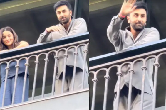 জন্মদিনে ভক্তদের শুভেচ্ছা জানালেন রণবীর-আলিয়া