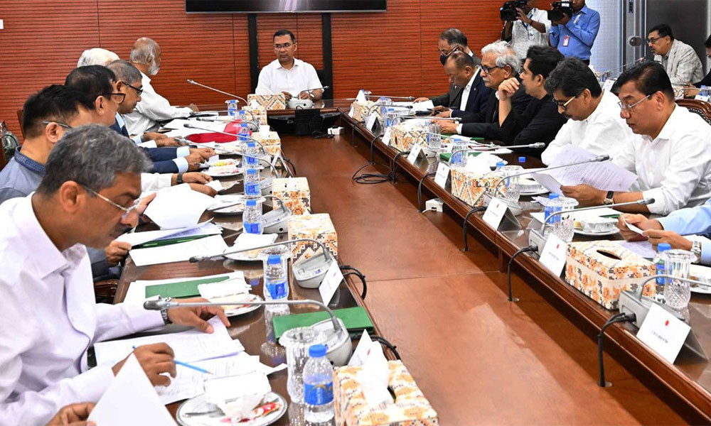 মাঠ পর্যায়ে রাজস্ব আদায়ে গতিশীলতা বাড়াতে অধ্যাদেশ সংশোধন